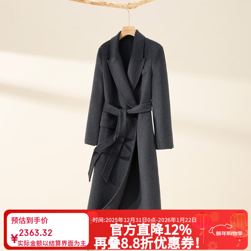 �ûʣ�TUHUANG�������ɽ���ޡ���ɫ��Լ�߼�����25�ﶬ�����Ůʽ����TW404105 2461.32Ԫ