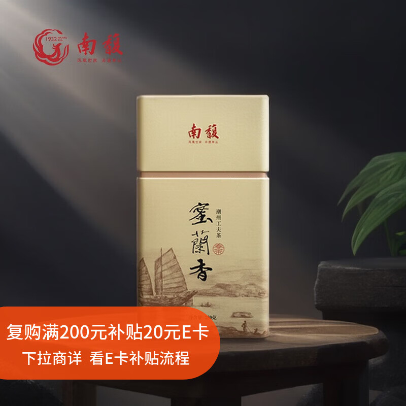 ��������賱�ݷ�˵��Ȳ�������һ��250g��װ������ᴵ��Բ�Ҷ 150.55Ԫ