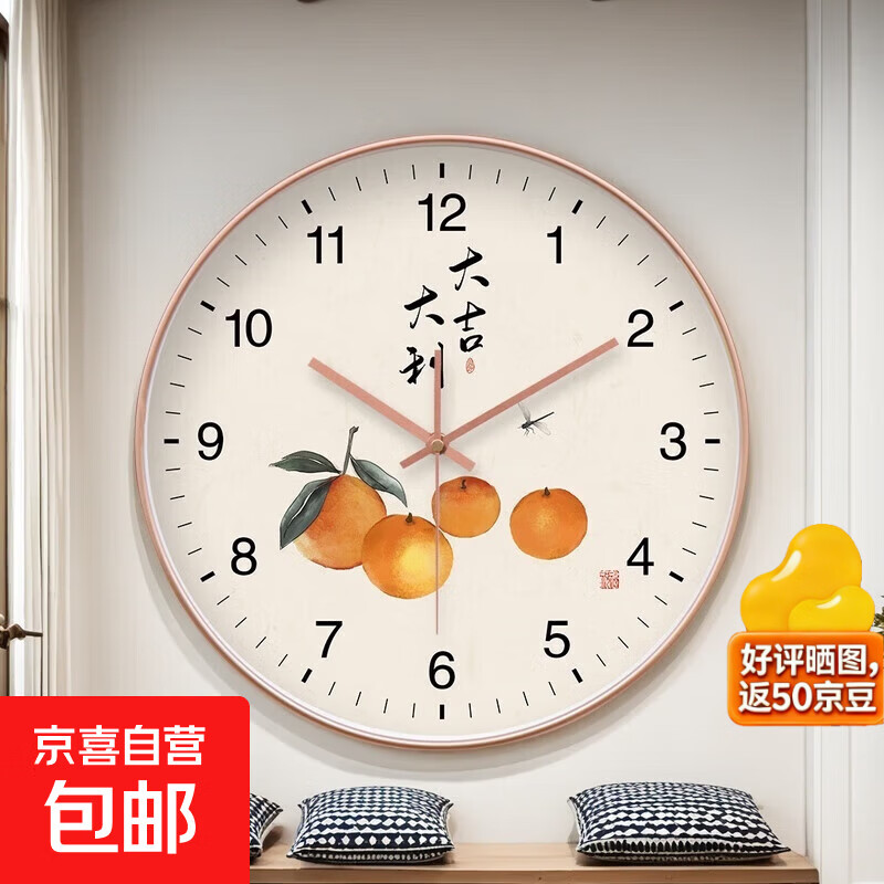 �������������󼪴���ʱ�Ӿ���ʯӢ���ӿ������Ҵ�����ӱ�װ�� õ���� 8Ӣ�磨ֱ��20���ף� 5.27Ԫ