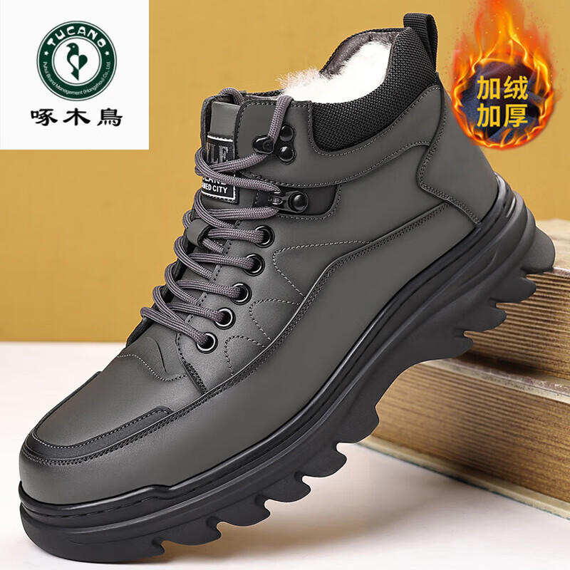 ��ľ��ѩ��ѥ�ж�����Ʒ2025������Ь�мӺ�����ѥ��ɽ����ѥ���п���Ь ��ɫ 44 52Ԫ