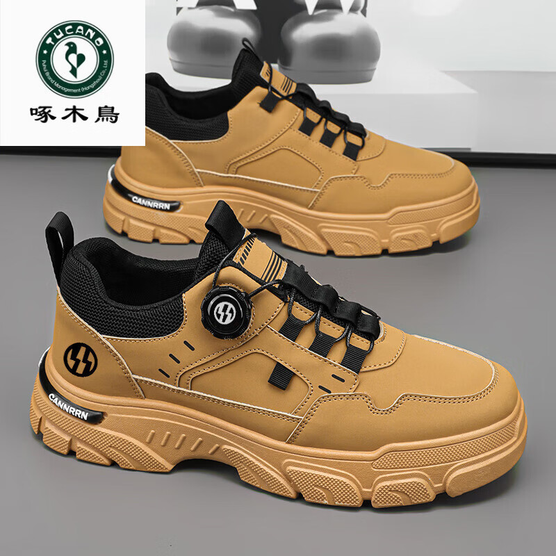 ���ڲ�������ľ����Ь����2026��Ʒ����ѥ�����ϵ�Ь������ĥ���й�װ�˶���Ь���� ����ɫ 4248Ԫ