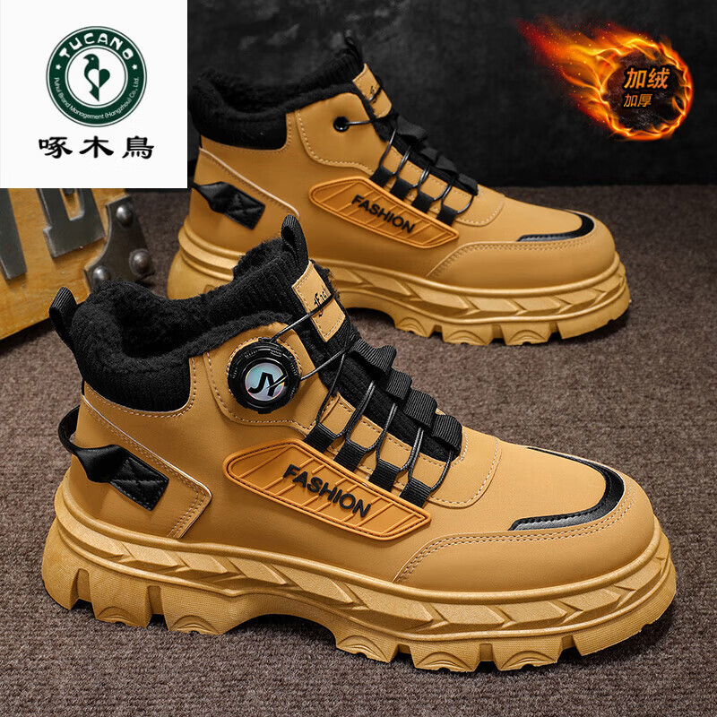 ��ľ������ѥ���ﶬ��2025�¿�߰����к�����߷�����װ����ѥ����Ь ��ɫ ���� 4448Ԫ