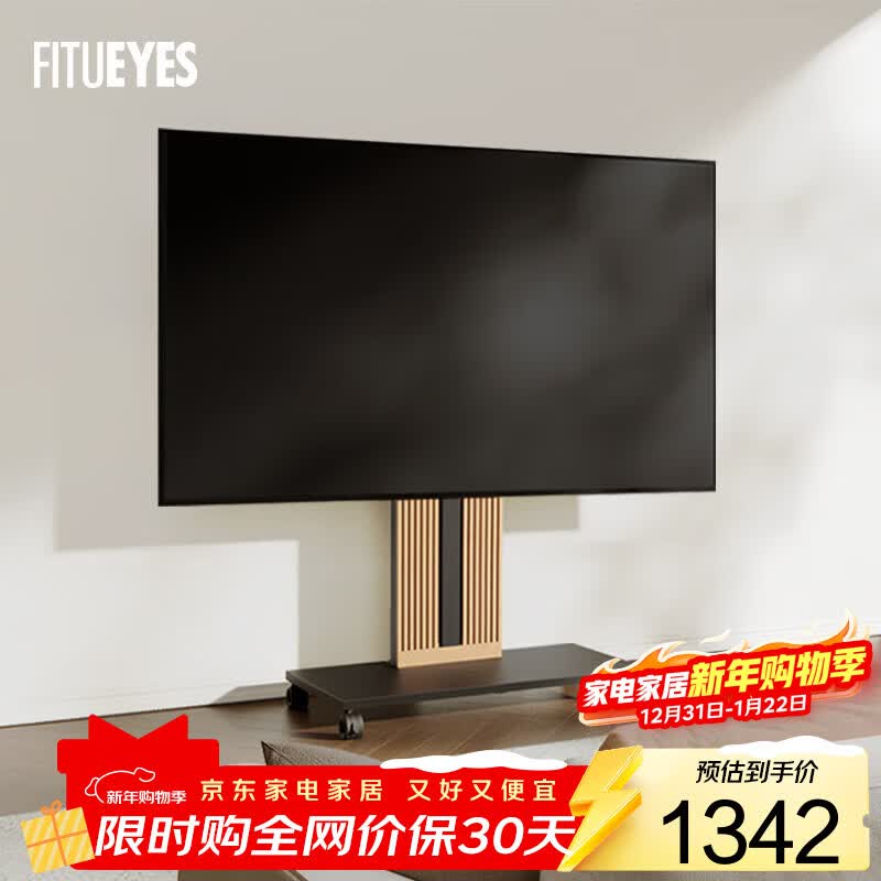 2026年艺术电视怎么选不踩雷？实测这7款，画质音效双在线闭眼入！-图片3