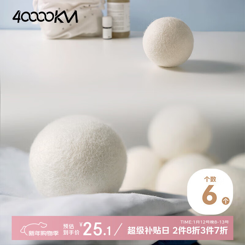 ��������ë���ɻ���ë��ϴ��������Ƹ��»�������������ë6��װ 75.39Ԫ��3��(��25.13Ԫ/��)