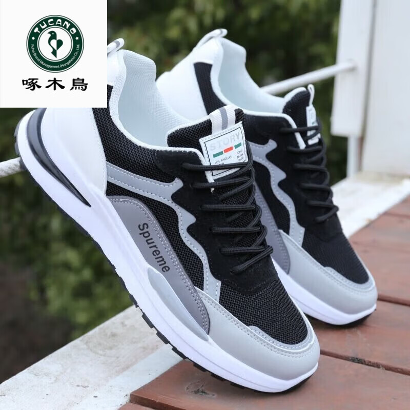 ���ڲ�������ľ����Ь2026�¿�ļ�͸���ܲ������˶���ʿ�ٴ����а�ЬЬ���п� ��ɫ 44    129Ԫ��3��(��43Ԫ/��)