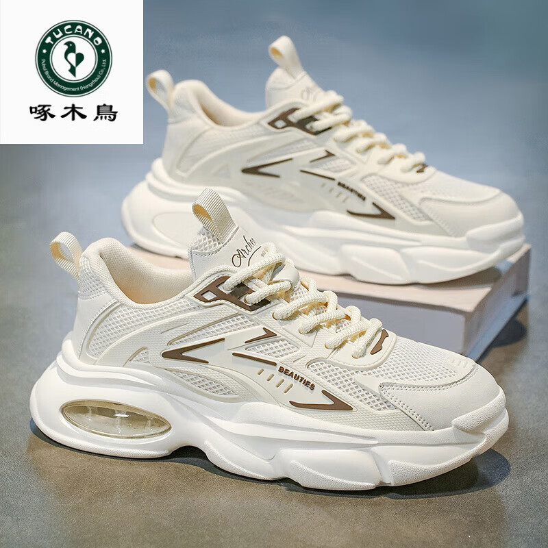 ���ڲ�������ľ����Ь���ļ�2026�¿�͸���ٴ��������ܲ��˶�Ь�ϵ���Ь���п� ��ɫ 4448Ԫ