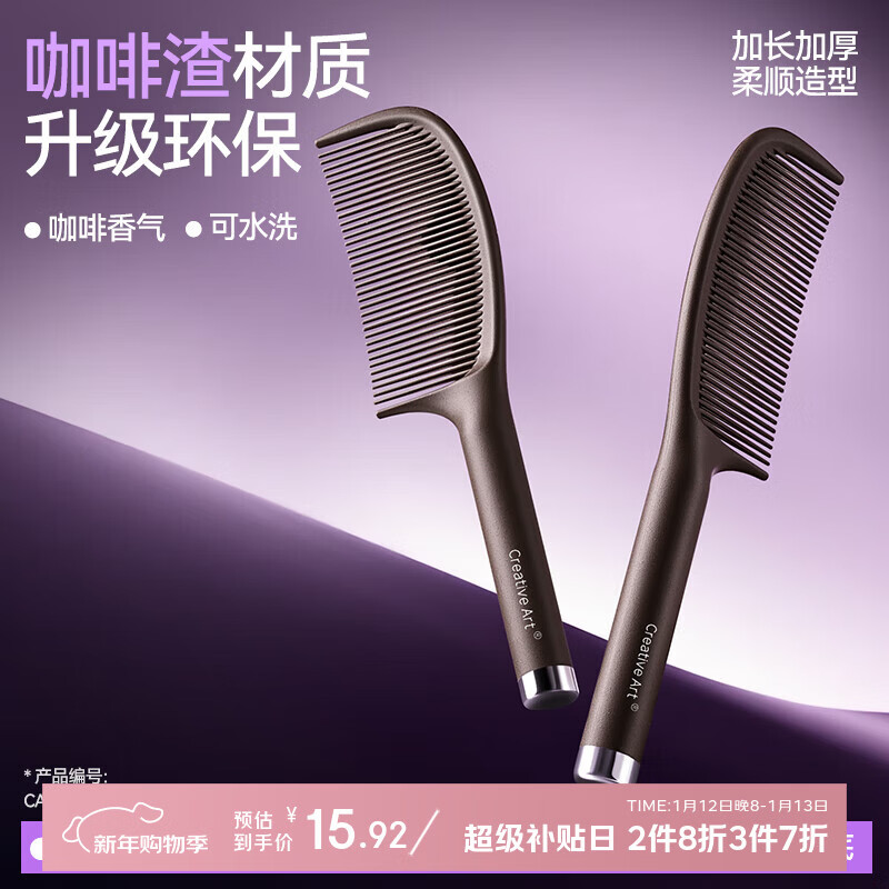 Creative art���������������ܳ�����Ůʿ���ö�ͯŮ��ֱ��˳��������ѧ������    41.79Ԫ��3��(��13.93Ԫ/��)