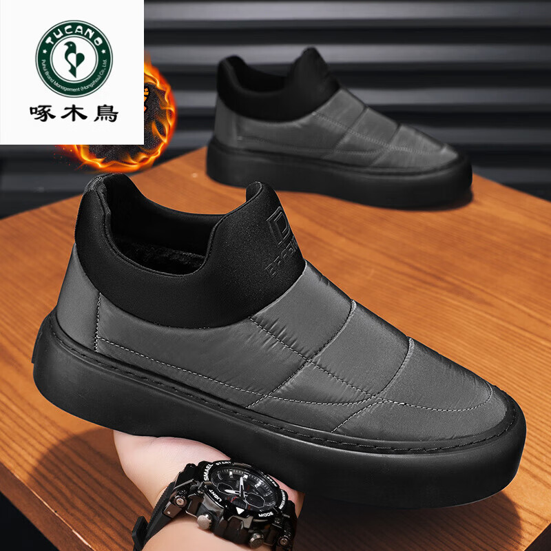 ��ľ��ѩ��ѥ��2025��Ʒ������Ь�м������޲�һ�ŵű�ůƤЬ������Ь�� �ڻ� 4452Ԫ