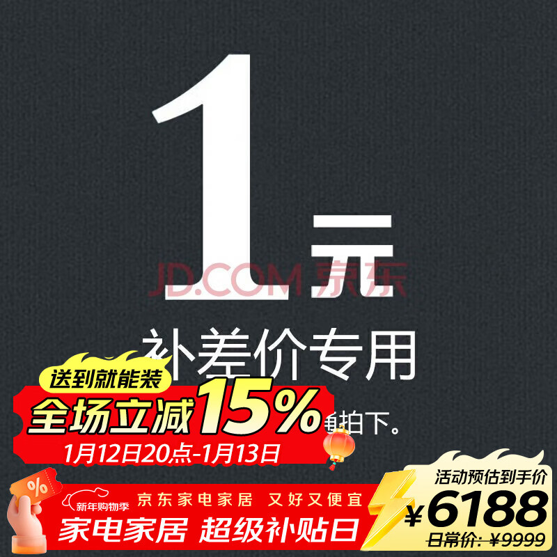永安固（Allgll）定制专拍 请联系客服下单 1元