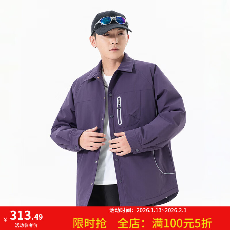 男士羽绒服短款中长款户外运动服情侣装2025年新款打折包邮 葡萄紫 3XL