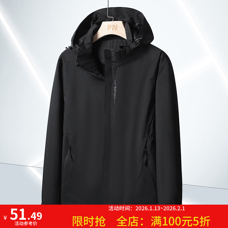 春秋情侣冲锋衣透气单层夹克外套防风防水户外露营登山服户外潮流 黑色（女款 5XL
