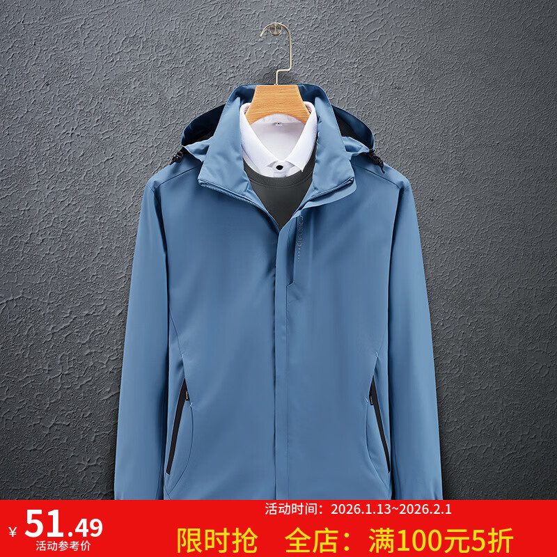 三合一冲锋衣印绣LOGO男女外套冬季防水户外运动夹克校服防风保暖 雾兰男单夹克 5XL