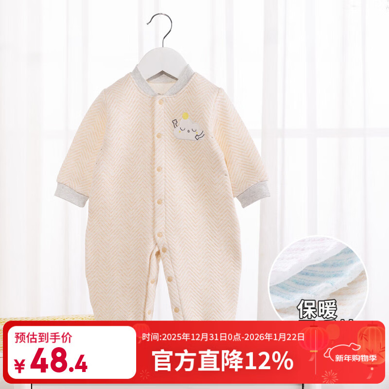 ������Ӥ����������Ů�������޼Ӻ���´���ǰ�������������� ��ɫ 80cm 12����/����80cm