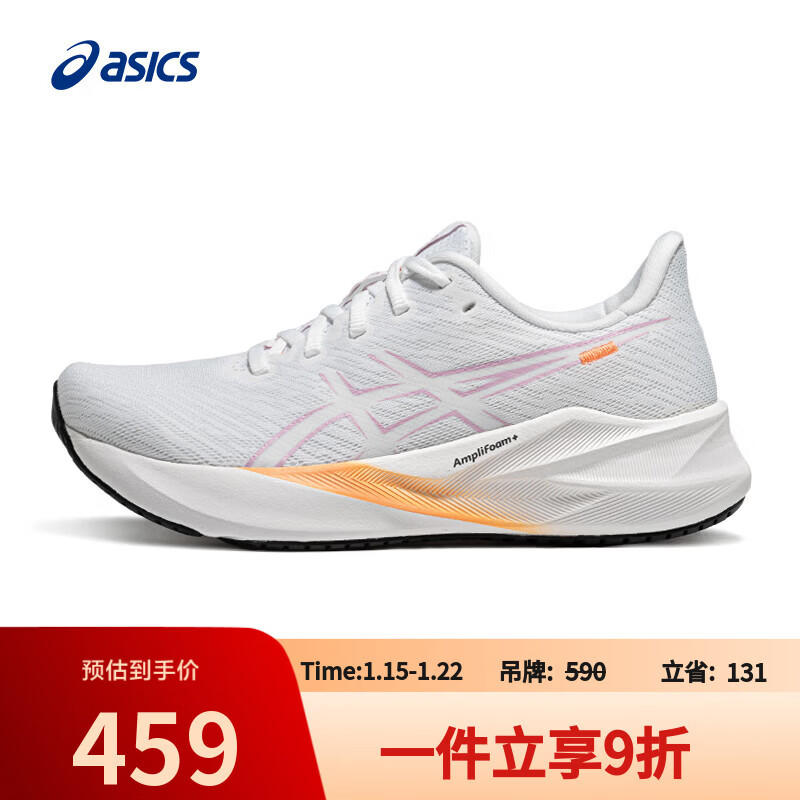 ��ɪʿASICSŮ�ӻ�����ĥ�ܲ�Ь VERSABLAST 4 ��ɫ/��ɫ 38  433.1Ԫ