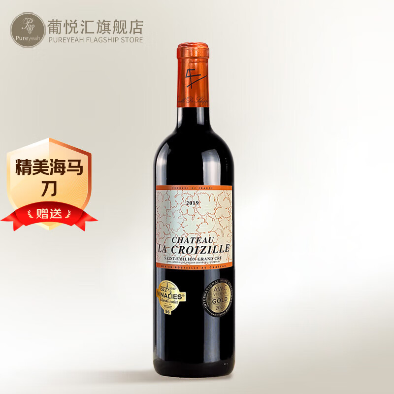 柯华奇法国进口 圣埃美隆特级园 柯华奇酒庄红葡萄酒干红葡萄酒 750ml