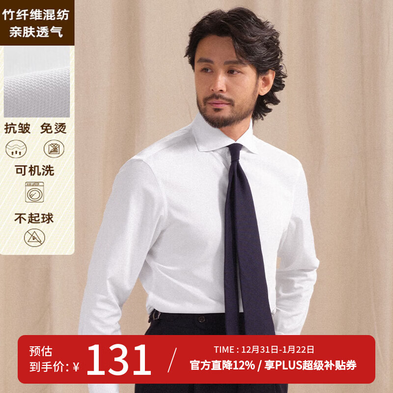 CULTUM������ɯ�쿹��׳�����������װ�������߶˳���һ�����ɫ L 131Ԫ