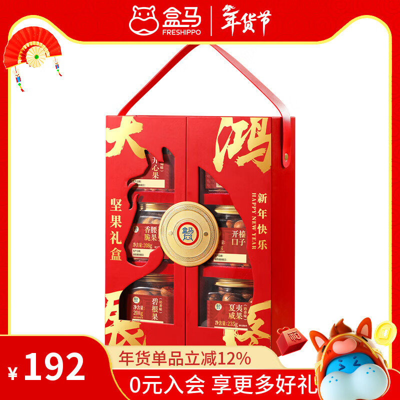 ���� ��չ��ͼ������ 1.211kg ����������ּ��������� 1.211kg ������