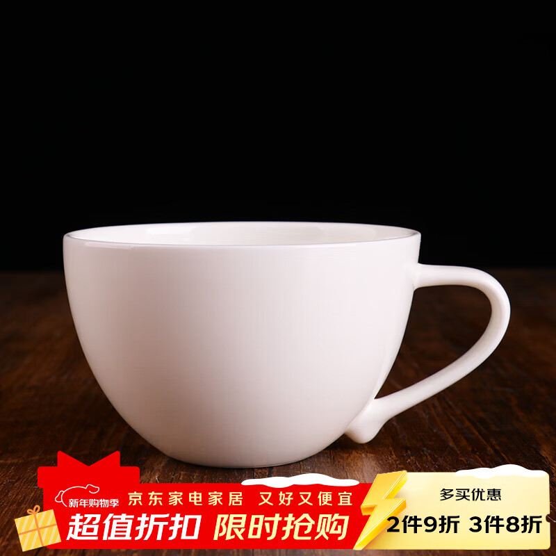 錦鳯锦凤骨瓷咖啡杯碟景德镇欧式简约咖啡套具矮 咖啡杯一杯一碟1勺 纯白月光单杯 1个