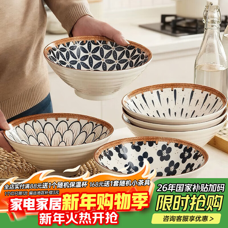 ����ɭ���մ������붷������ô���;ߴ����������������ɫ8Ӣ��4ֻװ 21.25Ԫ(������)