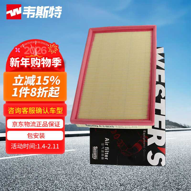 Τ˹�ؿ���������*MA6240(���䱱������/��������M20/M30)