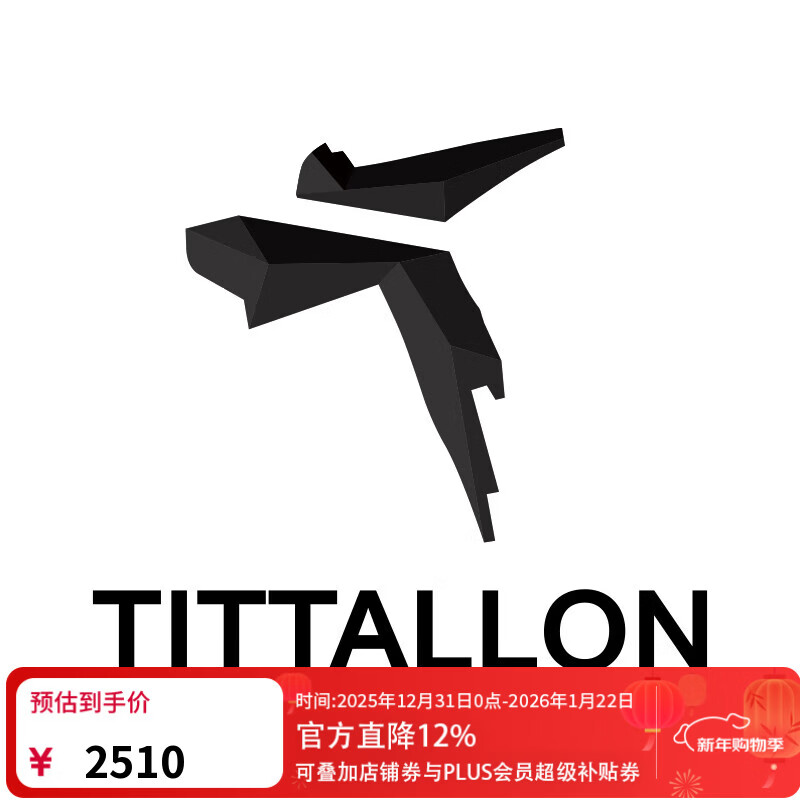 体拓（TITTALLON）【P系列】专业高端双板滑雪服女 户外防风防水保暖透气滑雪外套 套装(上衣+裤子尺码颜色任选) S