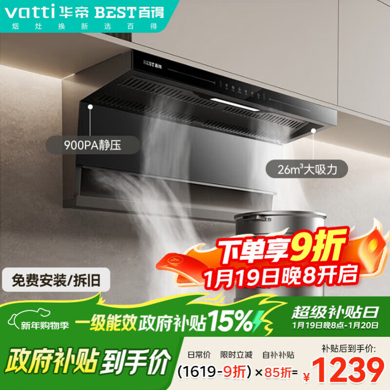 �ٵá����۳�Ʒ��E652����˫��26������Ƶ���̻� �������ָ�Ӧ��������