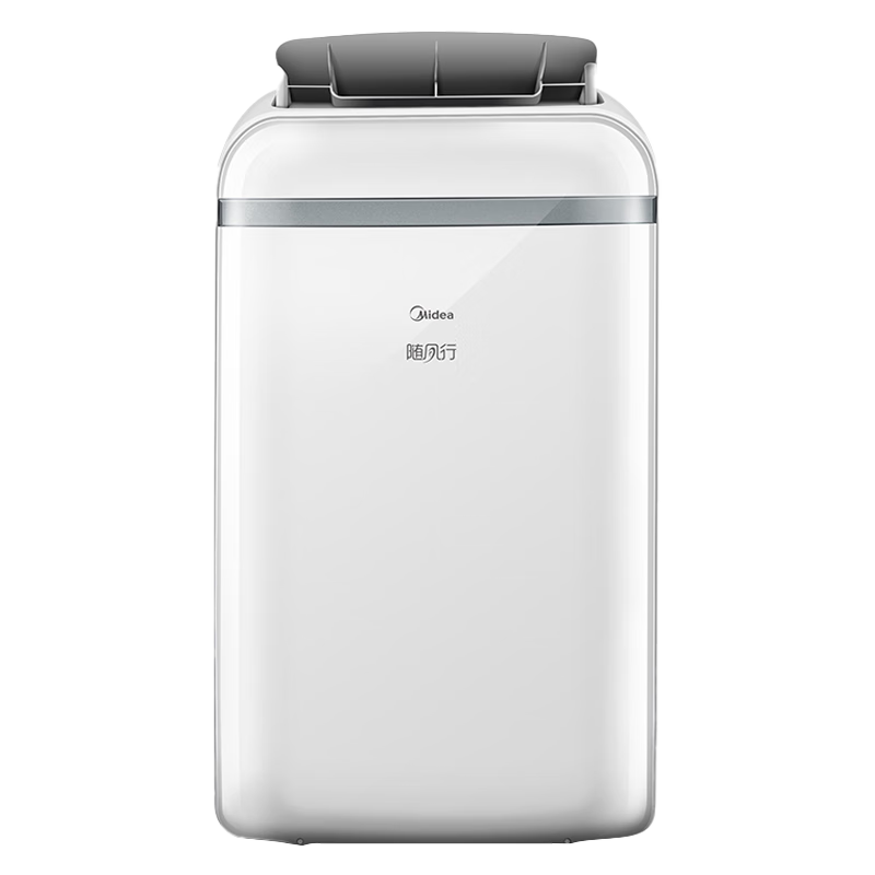 �����ƶ��յ����ñ�Яʽһ�������ˮ�ⰲװ ˫�ܿ�ѡȫֱ����Ƶ���ó�ʪ�����յ���ʽ�յ�����յ� ��1.5ƥ��ůح��ů����ح23ƽ�� 1888Ԫ