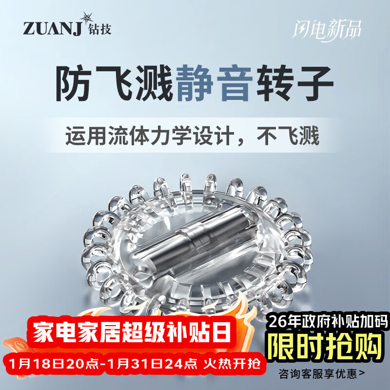 �꼼�Զ����豭���ȱ���������������ɽ������ת���͸���