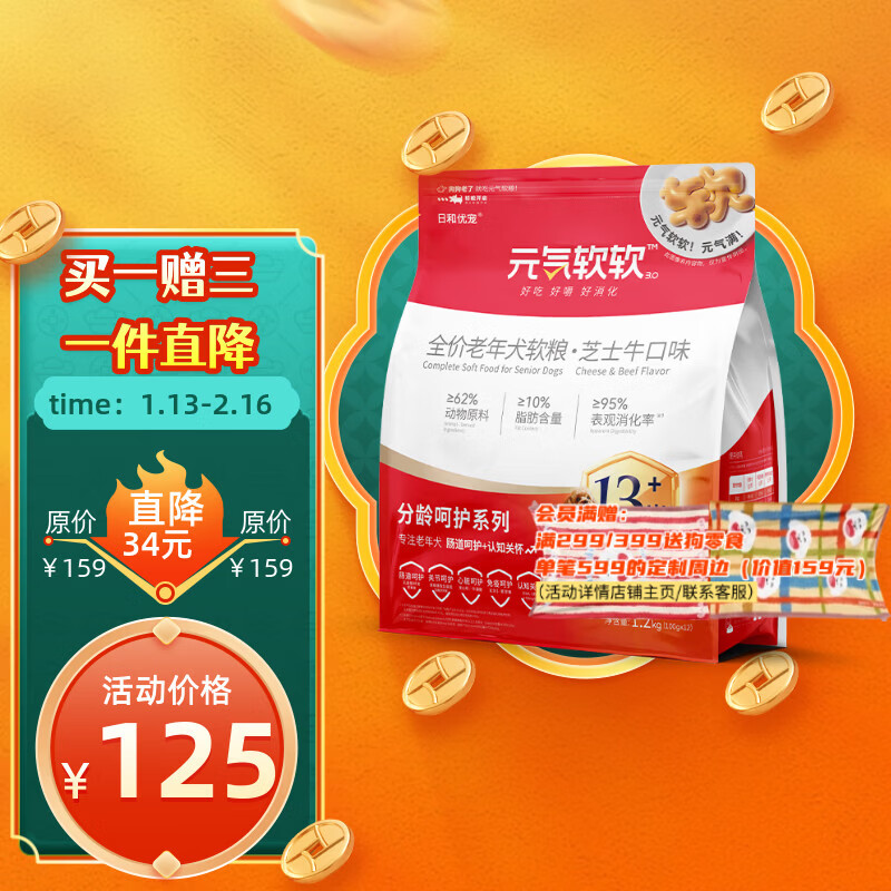 �պ��ų�Ԫ�������決����̩�Ϲ��13������Ȯ��������ר����ţ��2.4��