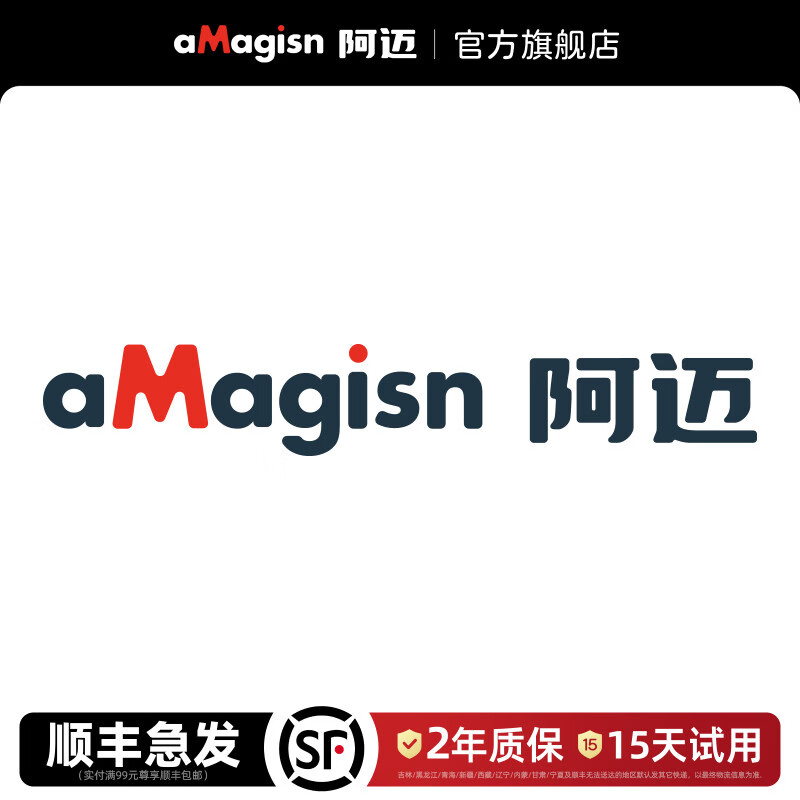aMagisn(阿迈)街拍手柄套装适配影石AcePro2/1系列/大疆Action5Pro/action4/3/GoPro通用运动相机配件 【旧款塑料安装视频】要快拆+兔笼
