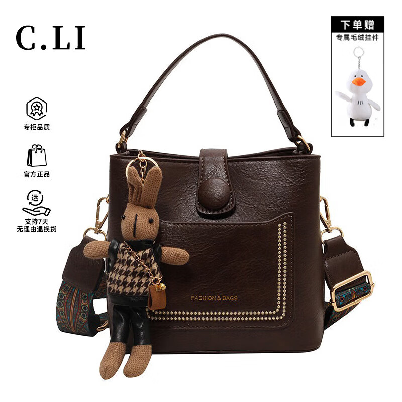 C.LI新款复古水桶包百搭单肩斜挎包保龄球单肩斜挎女包生日女神节礼物