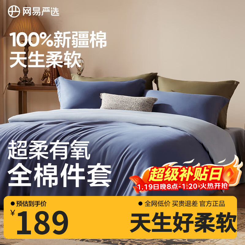 ������ѡ40֧ȫ���ļ��� A���½��� ľ����1.5m��/2mx2.3m��о