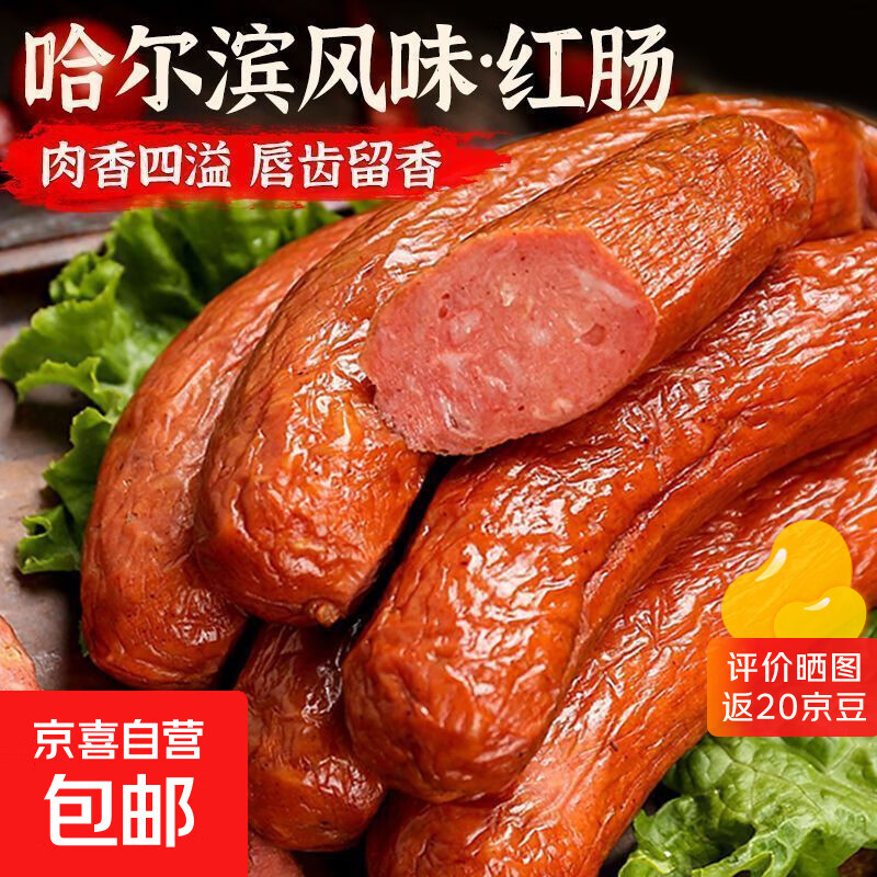 �������쳦 �����ز� ��Ƥ�㳦 ��ľѬ�� ���� 350g*2�� 6.81Ԫ����3.4Ԫ/����