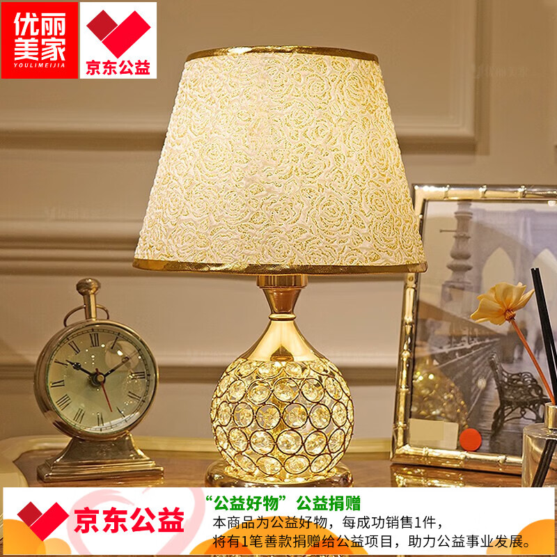 �������� ŷʽˮ��̨�����Ҵ�ͷ�ƹ�̨�Ƶ���ң�ش����Χ��鷿װ��̨�� U766��õ�廨 ˫��ť��