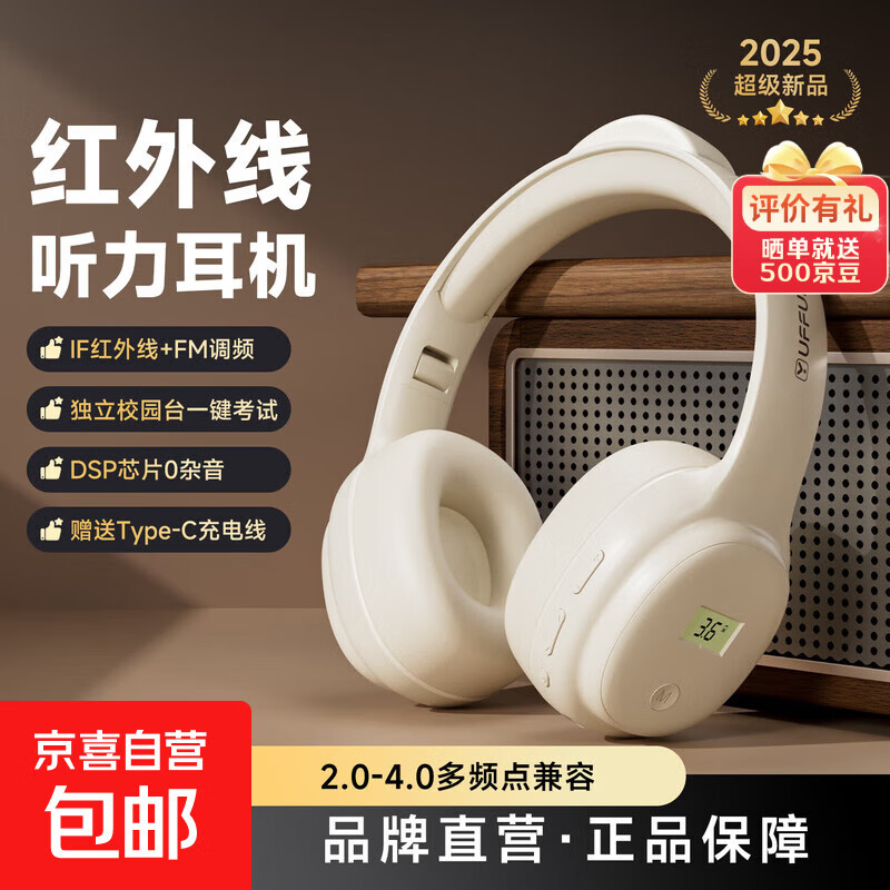 Ħ���� ������Ӣ���������������� ����2.0-4.0+��Ƶ���� �װ� �ͳ���� 59.05Ԫ