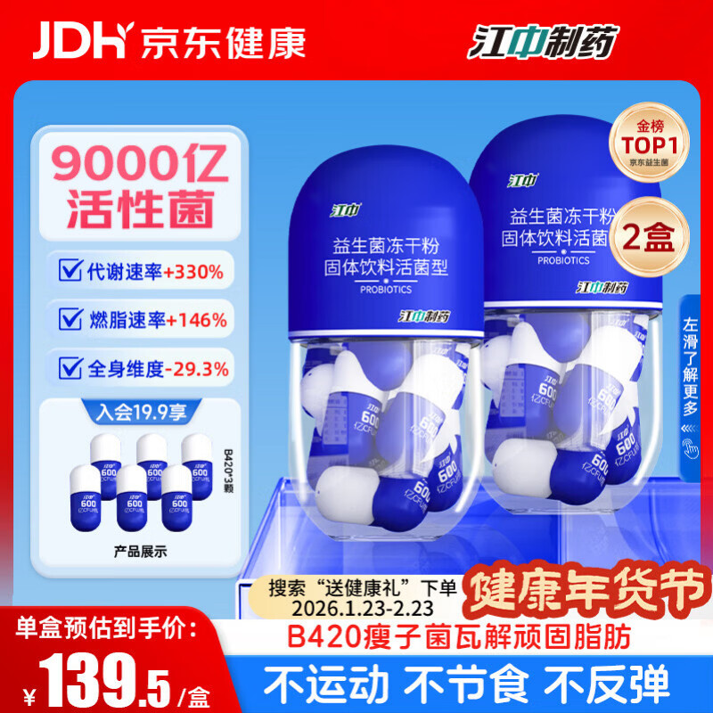 ����B420������������2��װ��9000�ڸ߻�����˼���Ů ���ط�֬������