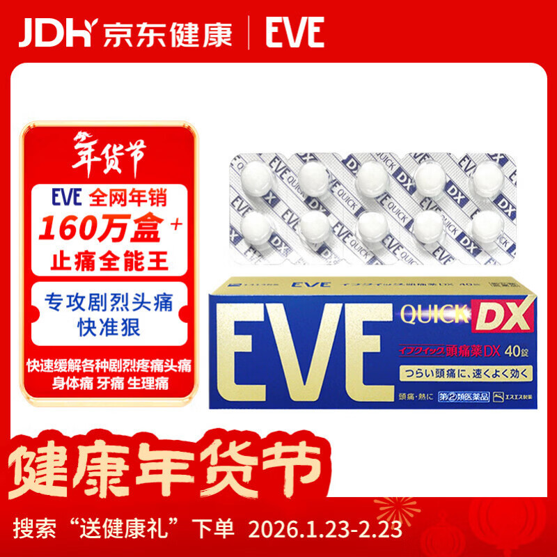 厨邦酱油经典系列组合 黑五补贴券后超值购