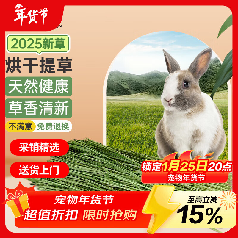 ϲ˧������Ħ���� ��ѡ��ɱ��������è��������������ĥ����ʳ500g