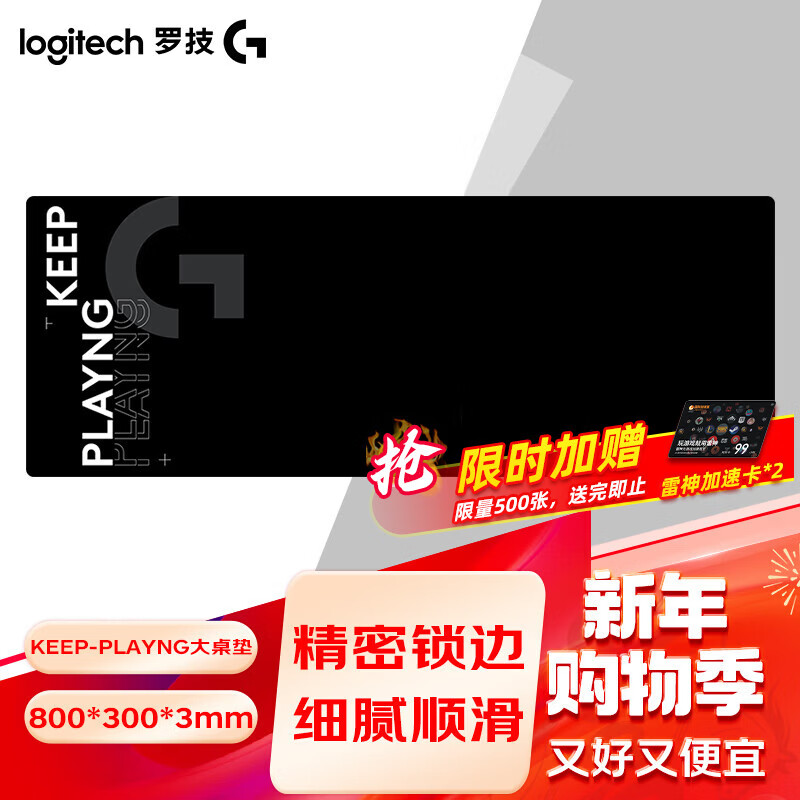 ���ڲ������޼���G�� ��Ϸ�������� ϸ��Ӵ�Ӻ����� ���ð칫�������� �칫��Ϸ���� �޼�keep playng������ 26.46Ԫ(������)