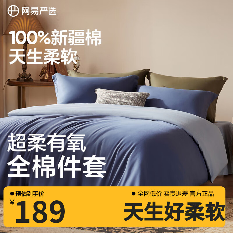 ������ѡ40֧ȫ���ļ��� A���½��� ľ����1.5m��/2mx2.3m��о