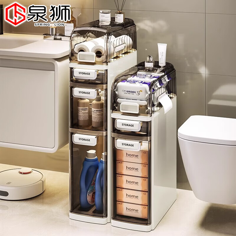 泉狮卫生间置物架浴室落地夹缝收纳柜厕所马桶侧边柜防水窄缝储物柜 【店长推荐】加厚4层夹缝柜