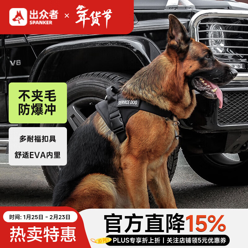 �����߹����ر�������ǣ��������Ȯ�ر�������ʽ���������ű������޹��� ����+1.8�׹���/��ɫ L�루��������50-80�