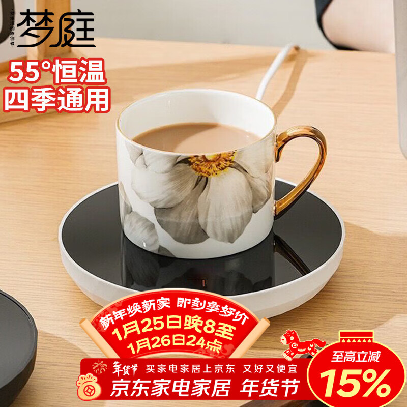 ��ͥ ���±�����ȱ���� ���¼��ȵ���ů����ˮ��������Ů��Ԫ������