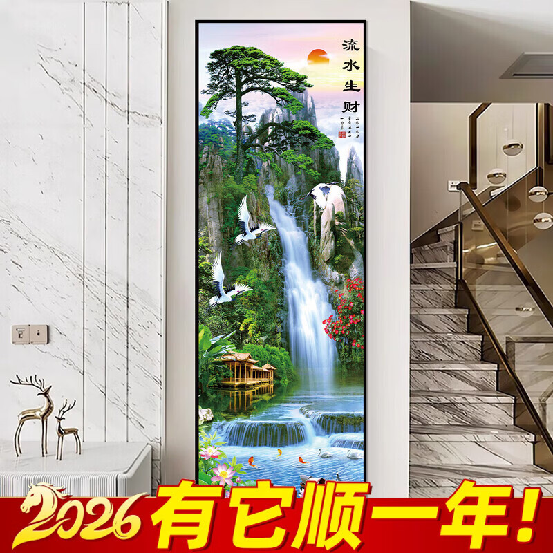 流水生财玄关装饰画入户走廊过道贴画客厅壁画现代简约立体自粘画 38.流水生财 宽80cm-高240cm 京东折扣/优惠券