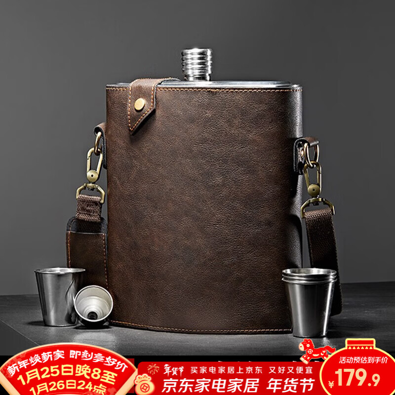 ˹���� С�ƺ�����Я��316����ֱ��ƿ�ƾ߱�Яʽ�����װ�׾ƻ��� (5��)316�����+���ס�4��1©��309.8Ԫ��2��(��154.9Ԫ/��)