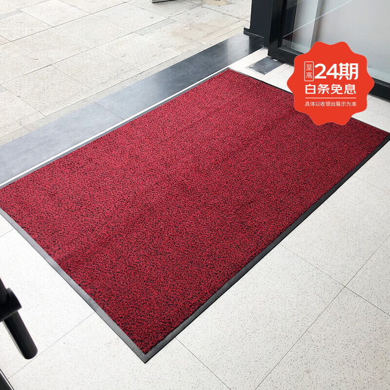德洁防滑浴室地垫门口拼接垫子卫生间吸水防滑家用免洗硅胶门垫 红色 300*180CM（含边框尺寸 大门） 京东折扣/优惠券