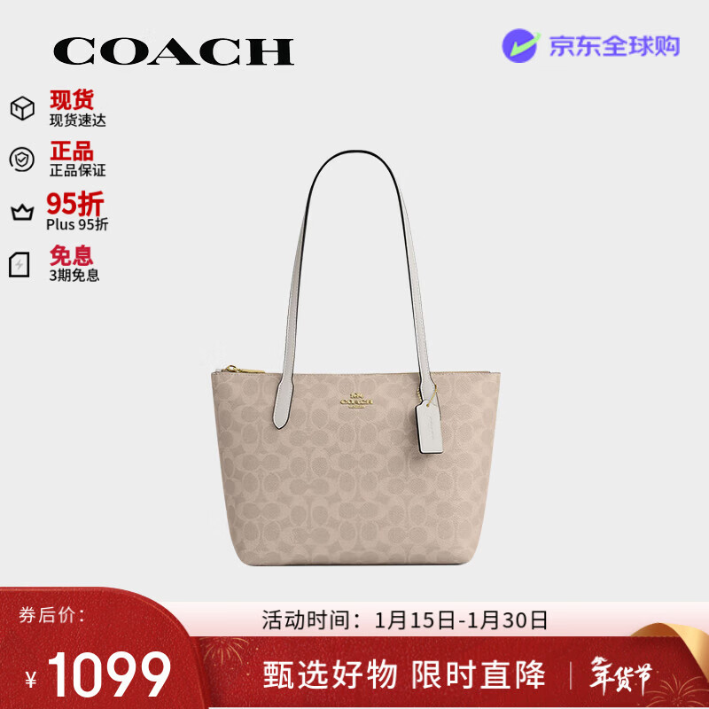ޢ�� Fiona 24����Tote���ذ� С�� CBT18 IMXDM ��������
