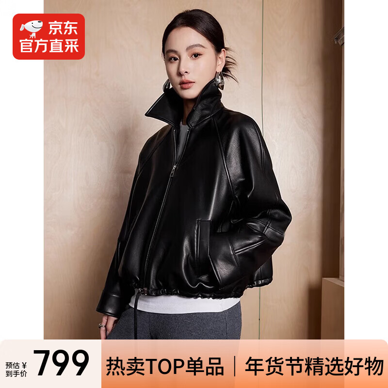 【鹦鹉梨严选】京东直采2026年春季皮夹克干练机车皮衣女外套 黑色 L
