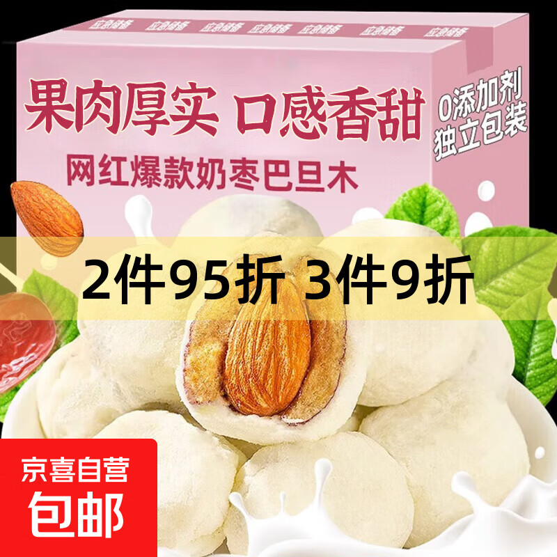 ����ζ �͵�ľ���� 10g/�� �޺˼��� ��ű��� 250g Լ24��
