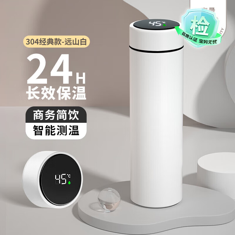 ������ �������±��±� ����316����� 500ML 10Ԫ ����